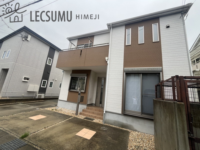 姫路市北原／中古戸建の外観