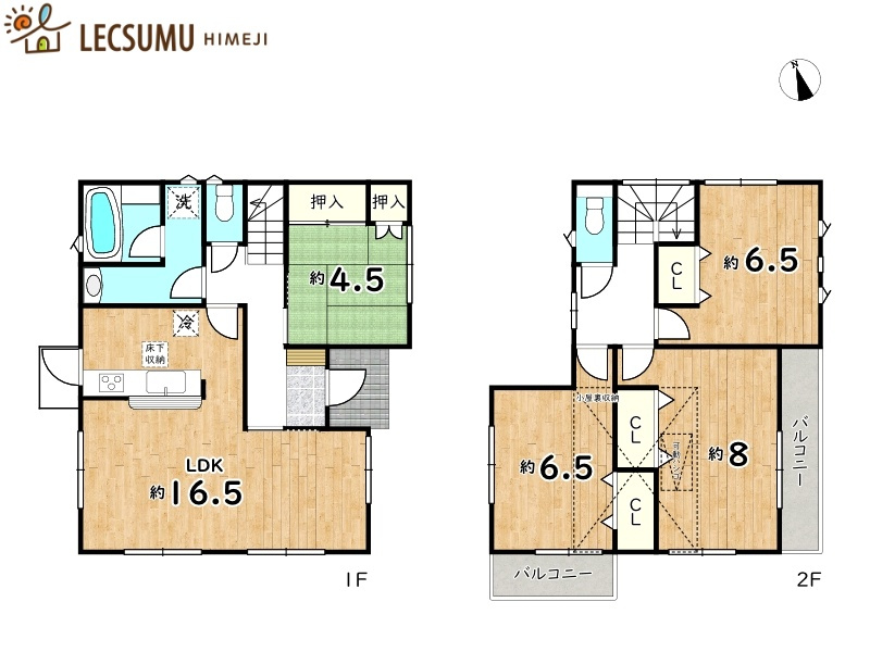 姫路市北原／中古戸建の間取り