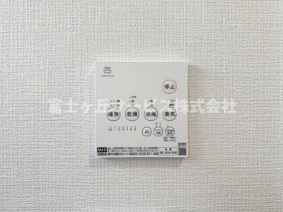 【冷暖房・空調設備】 | 静岡市清水区村松原1丁目 4期 新築一戸建て 2号棟 | 浴室乾燥暖房機がついています