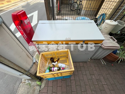 【その他共用部分】 | ヴィラシャルマン | ゴミ捨て場