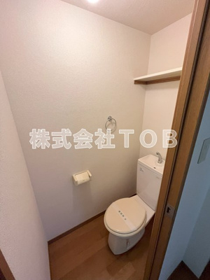 【トイレ】 | ヴィラシャルマン