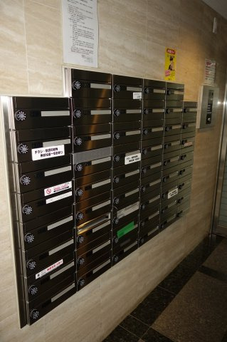 菱和パレス月島のその他共用部分