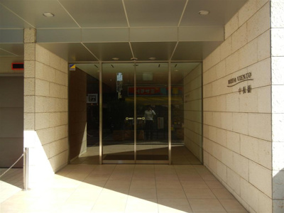 【エントランス】 | モダ・ビエント中板橋