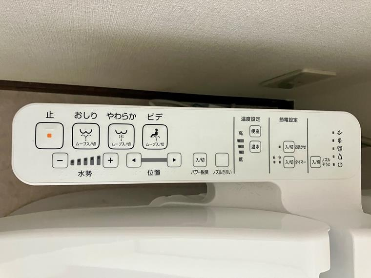 石神井町戸建の設備