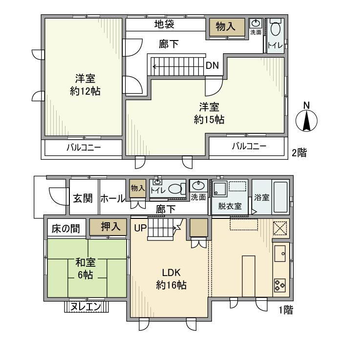 北野町字二番訳戸建