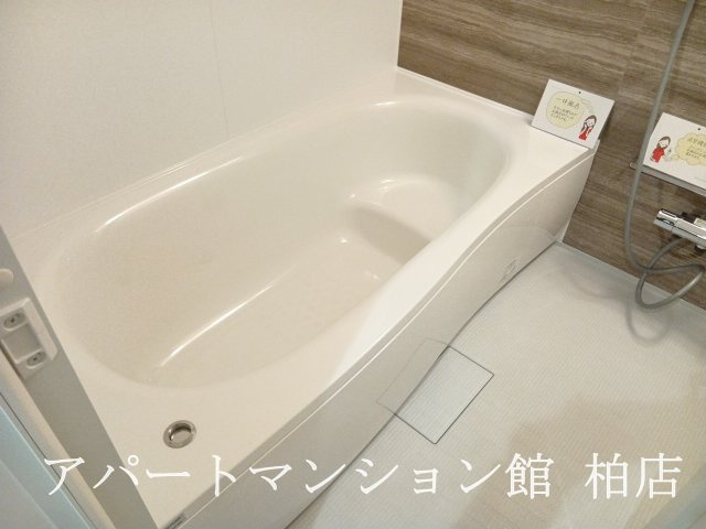 カミーノ コモド Camino Comodoの浴室