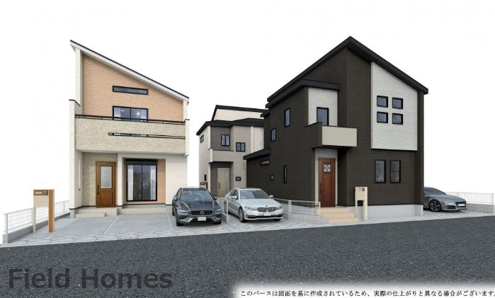 藤沢市菖蒲沢新築戸建て　1号棟の外観|外観イメージ「藤沢市菖蒲沢新築戸建て」