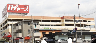 セブン－イレブン 与野鈴谷３丁目店まで700ｍ