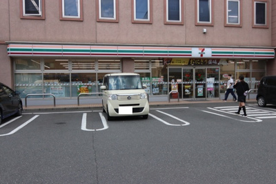 セブン－イレブン千葉新田町店まで250ｍ