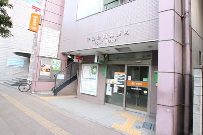 千葉新町郵便局まで230ｍ