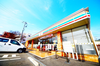 セブンイレブン横浜希望ヶ丘店 徒歩2分。コンビニ 130m