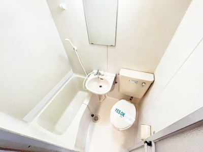 【浴室】ホープハウス希望ヶ丘