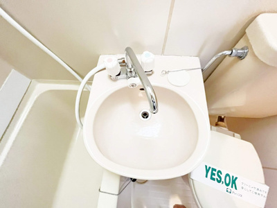 【洗面所】ホープハウス希望ヶ丘