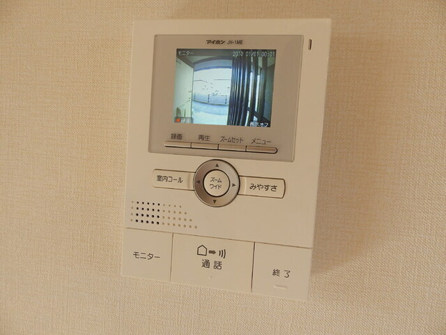 ソレイユ　シャトーのその他|TVインターホン