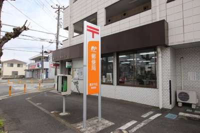 藤沢今田郵便局まで550ｍ