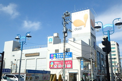 ダイエー湘南台店まで450ｍ