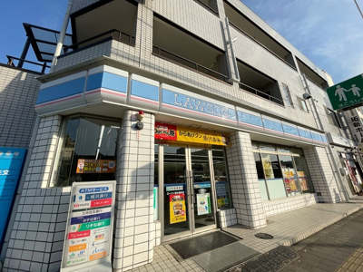 ローソン厚木寿町店まで７００ｍ