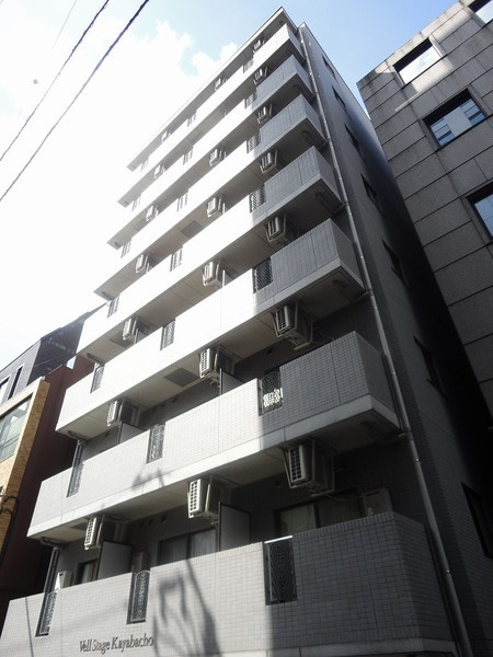 ヴェルステージ茅場町