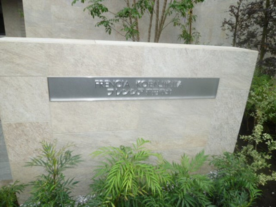  | フレンシア高円寺北