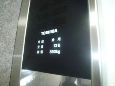  | フレンシア高円寺北