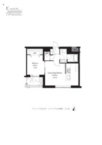 フレンシア学芸大学の画像