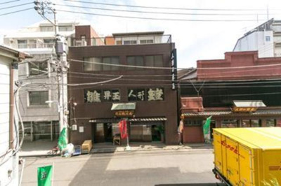 【展望】 | パークアクシス浅草橋Ⅱ