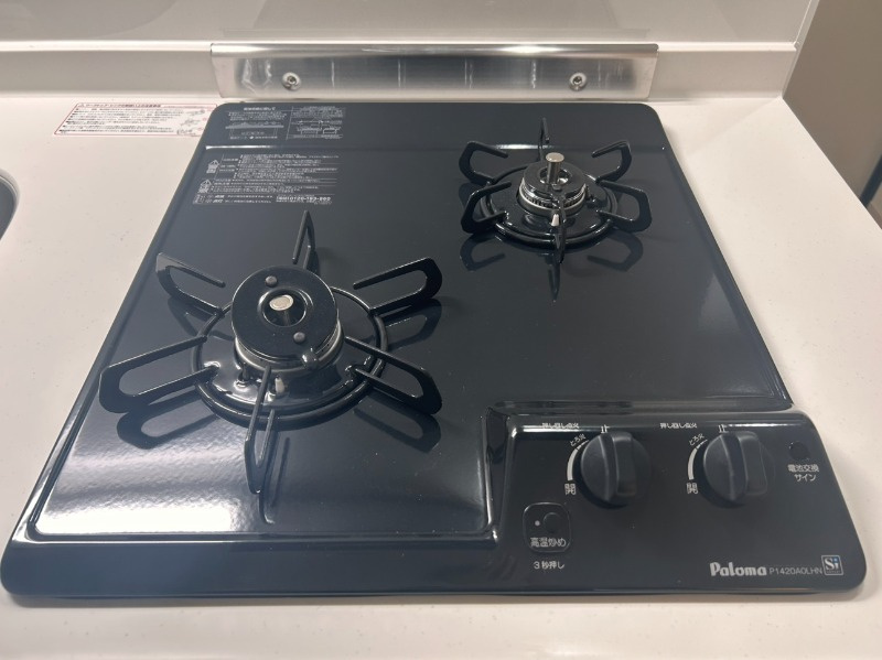 入間セイワレジデンスⅡのキッチン