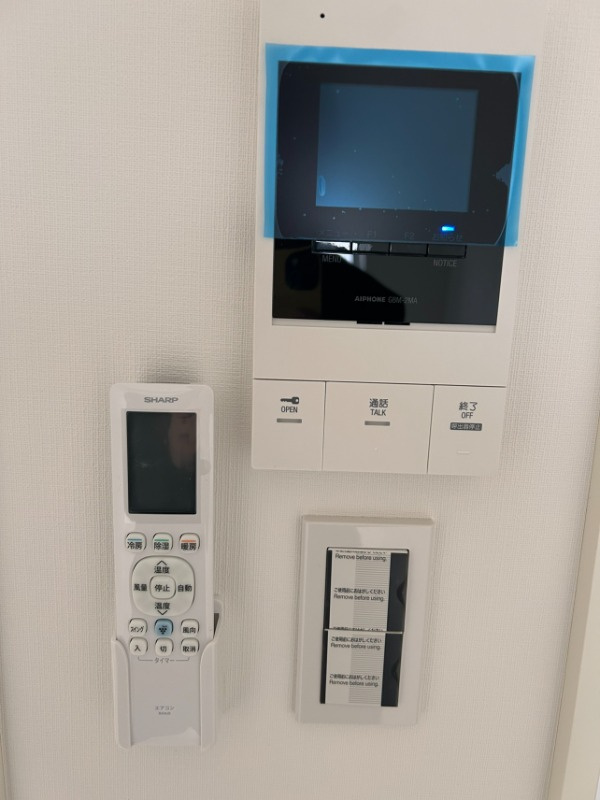 入間セイワレジデンスⅡの設備