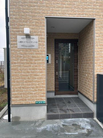 入間セイワレジデンスⅡのエントランス