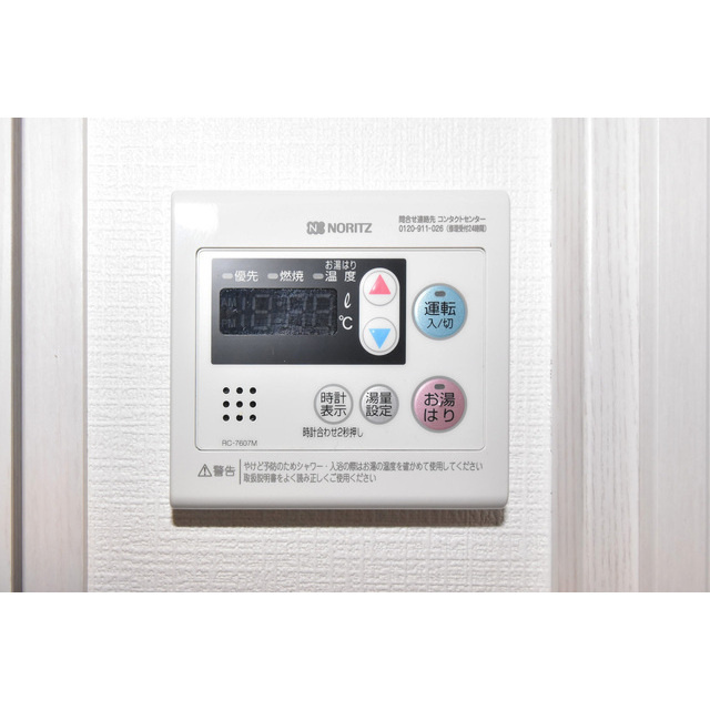 エスリード新栄プライムの設備