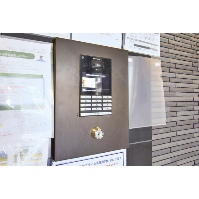 エスリード新栄プライムのその他共用部分