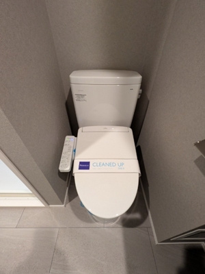 【トイレ】 | 新品家具付きマンション蒲田11(KaGood東京)