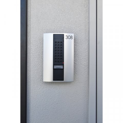 エスリード京橋桜ノ宮公園の設備