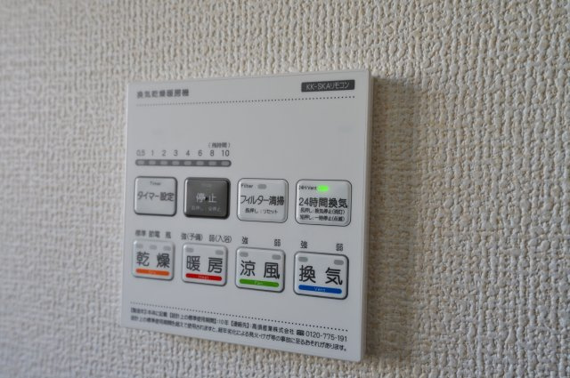 【横浜市瀬谷区瀬谷6丁目18-12全2棟新築戸建て】★仲介手数料無料★（大門小学校・瀬谷中学校）の浴室