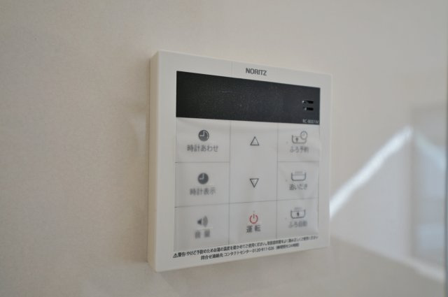 【横浜市瀬谷区瀬谷6丁目18-12全2棟新築戸建て】★仲介手数料無料★（大門小学校・瀬谷中学校）の発電・温水設備