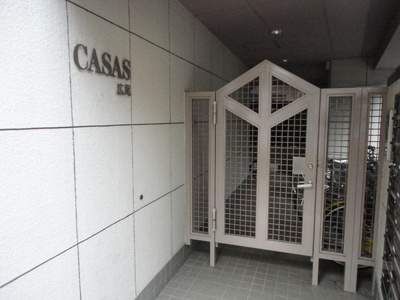 【エントランス】 | カサス広尾ビル