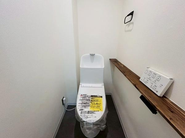 【トイレ】 | ターミナルマンション朝日プラザ堺　中古マンション | 温水洗浄機能付きの便座です♪