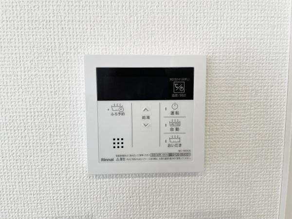 【内観：施工例】 | 追い焚き機能が付いているので、お風呂が冷めても安心！