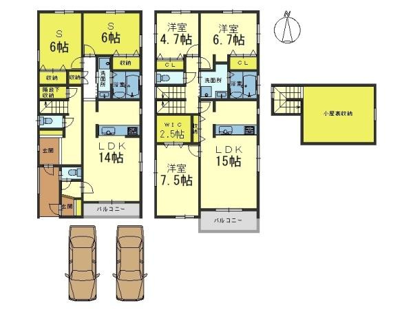 京都市山科区音羽草田町の中古一戸建の画像