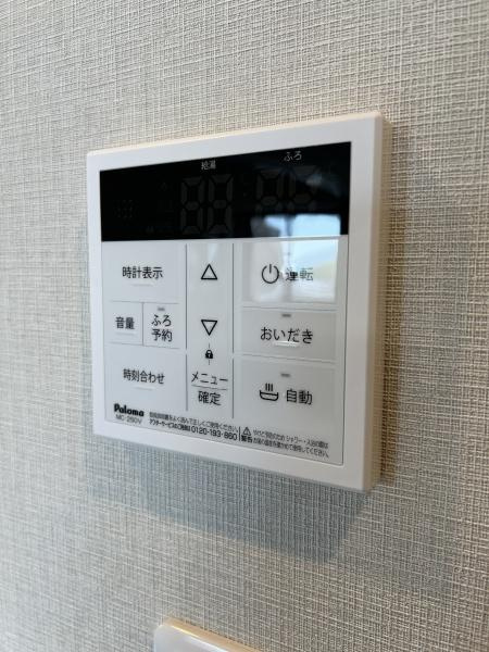 メゾン・ド・ウミライ　松江駅前の設備