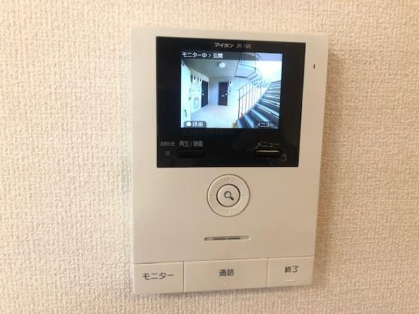 リーベのセキュリティ