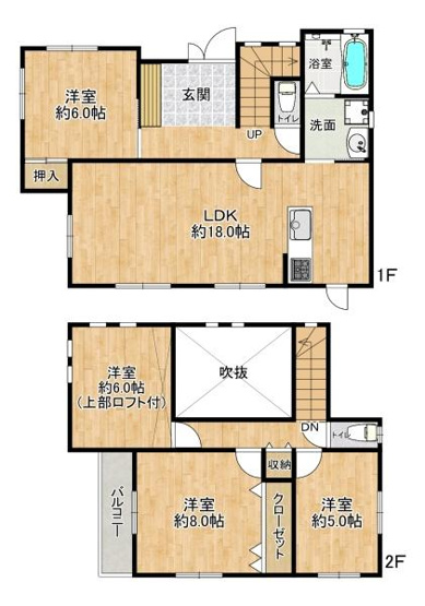 【間取り】 | 西区白水2丁目　中古戸建
