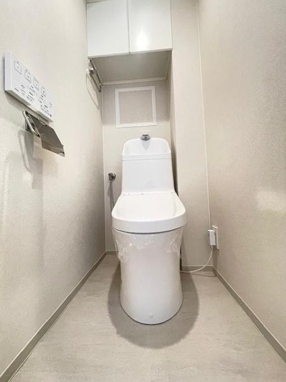 【トイレ】 | メゾンドール緑橋