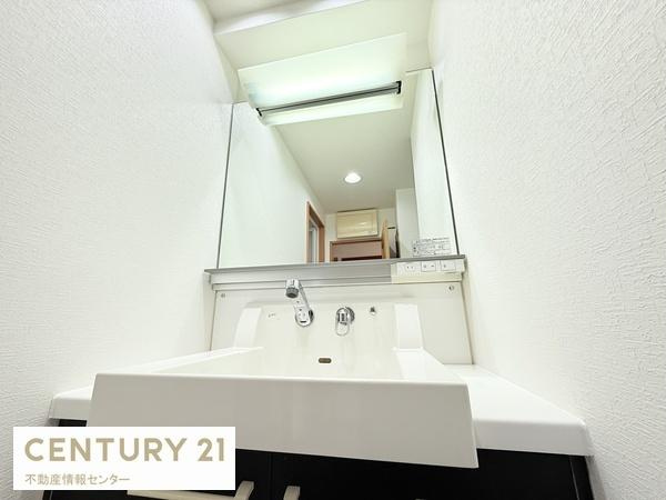 【独立洗面台】 | ダイアパレス住之江公園