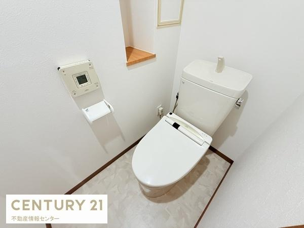 【トイレ】 | ダイアパレス住之江公園