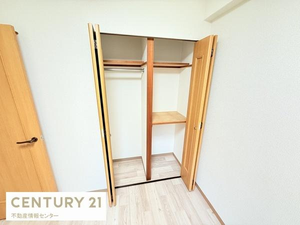 【収納】 | ダイアパレス住之江公園