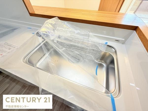 【その他】 | ダイアパレス住之江公園