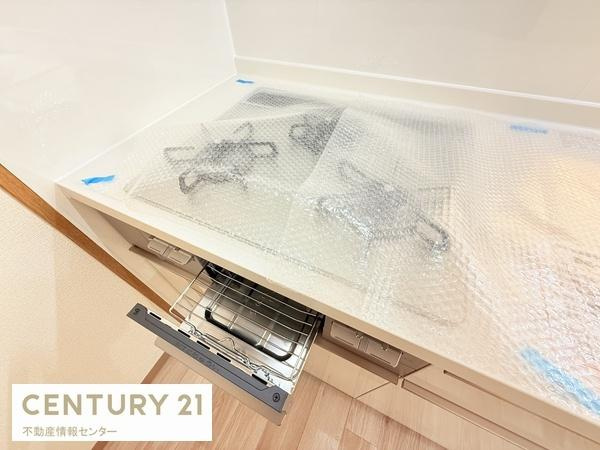 【その他】 | ダイアパレス住之江公園