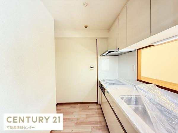 【キッチン】 | ダイアパレス住之江公園