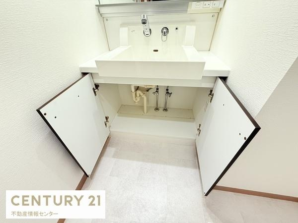 【キッチン】 | ダイアパレス住之江公園